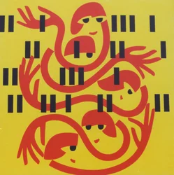 ギャザリング2、1981